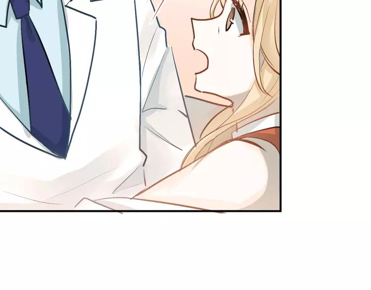 The Tyrant Falls in Love (Can Can) Ch.91 p57