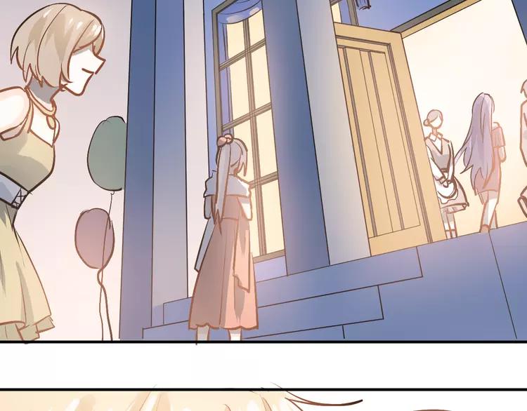 The Tyrant Falls in Love (Can Can) Ch.91 p68
