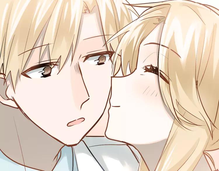 The Tyrant Falls in Love (Can Can) Ch.91 p69