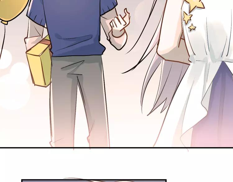 The Tyrant Falls in Love (Can Can) Ch.91 p89