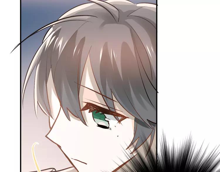 The Tyrant Falls in Love (Can Can) Ch.91 p90