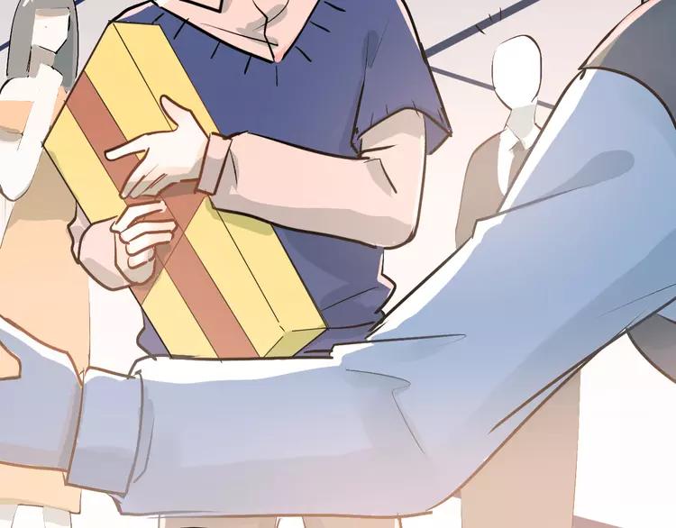 The Tyrant Falls in Love (Can Can) Ch.91 p98