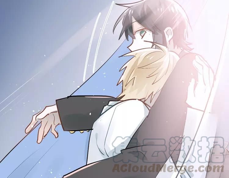 The Tyrant Falls in Love (Can Can) Ch.92 p101