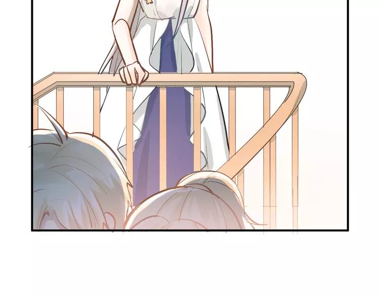 The Tyrant Falls in Love (Can Can) Ch.92 p18