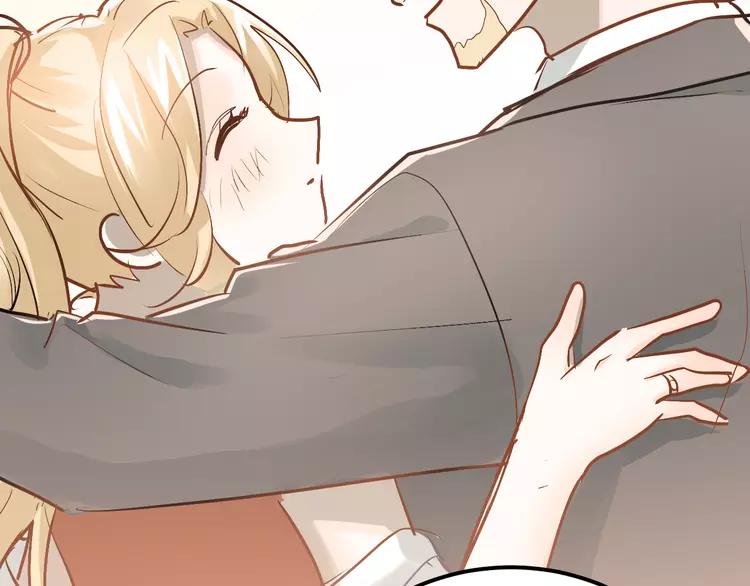 The Tyrant Falls in Love (Can Can) Ch.92 p28