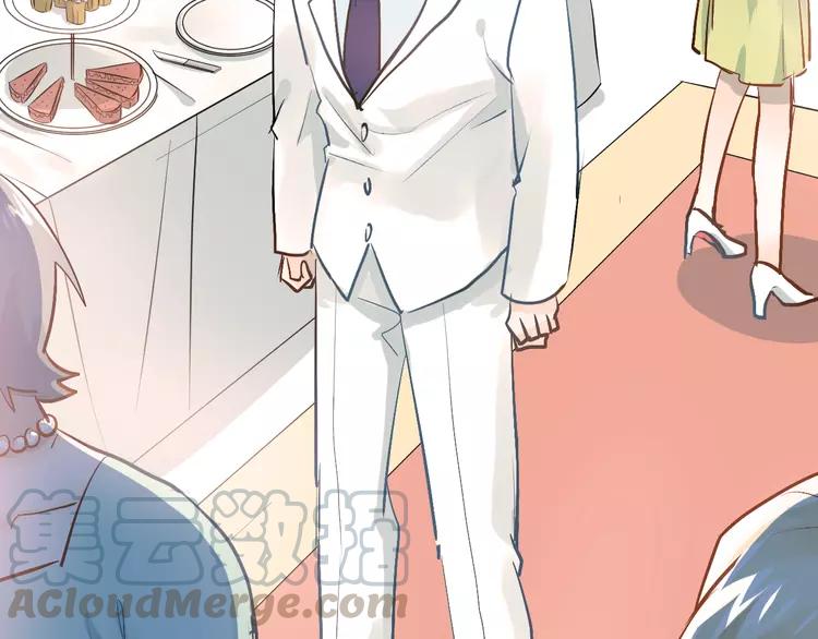 The Tyrant Falls in Love (Can Can) Ch.92 p31