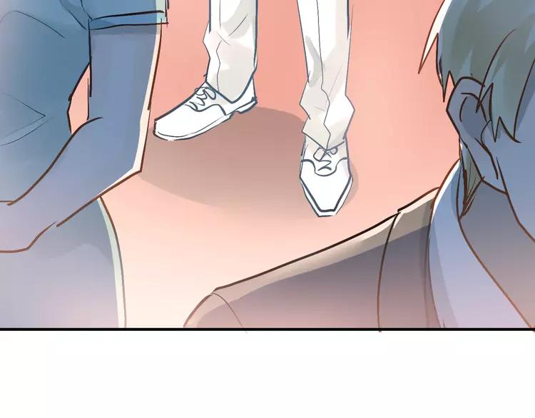 The Tyrant Falls in Love (Can Can) Ch.92 p32