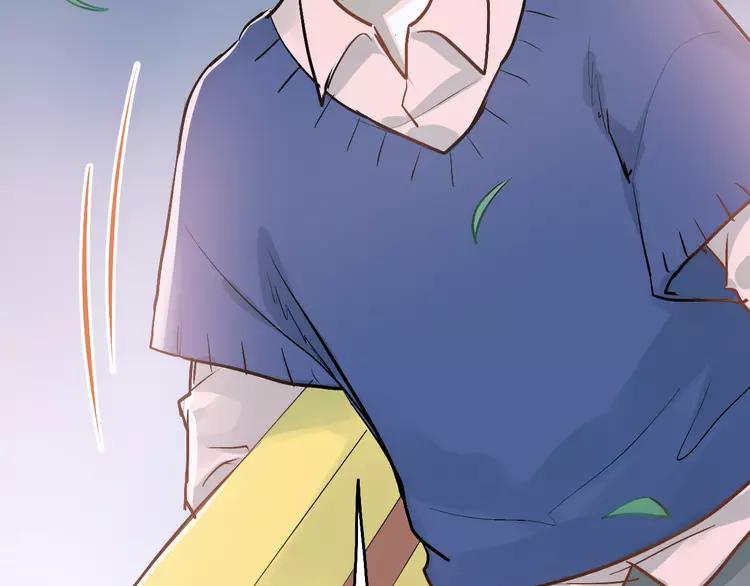 The Tyrant Falls in Love (Can Can) Ch.92 p36