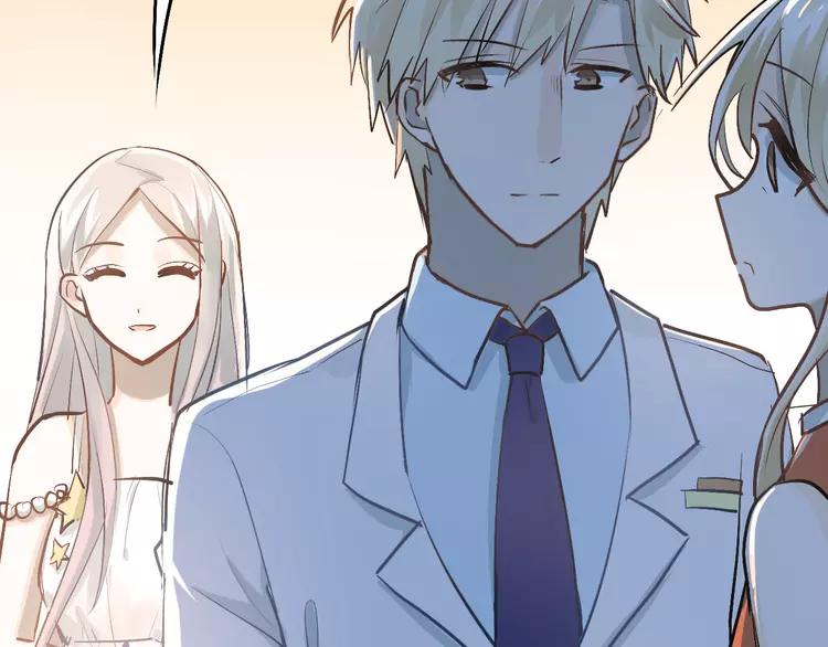 The Tyrant Falls in Love (Can Can) Ch.92 p4