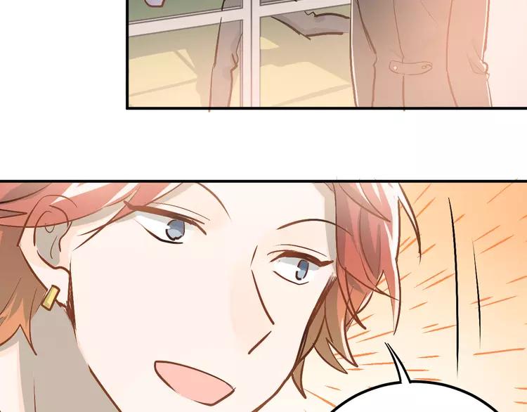 The Tyrant Falls in Love (Can Can) Ch.92 p50