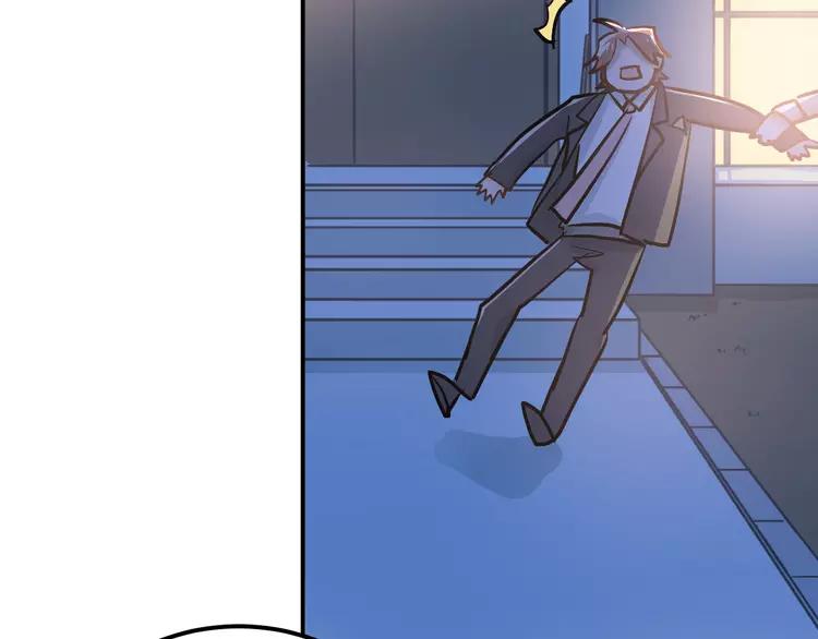The Tyrant Falls in Love (Can Can) Ch.92 p53
