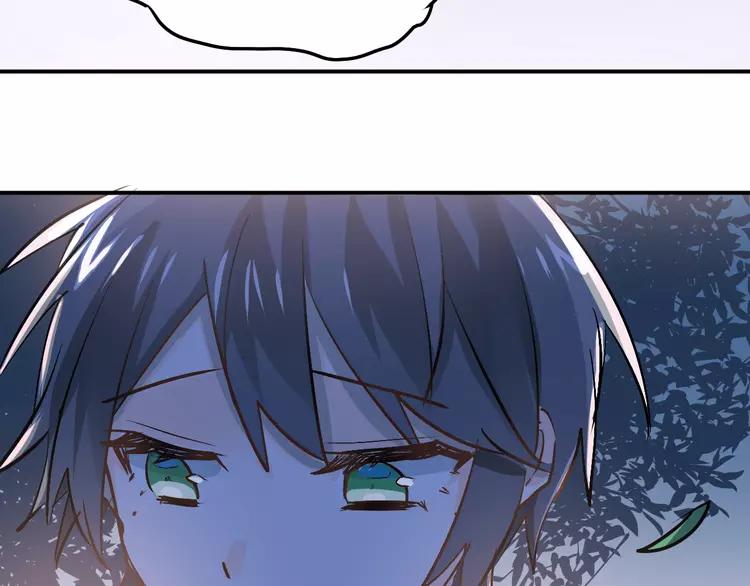 The Tyrant Falls in Love (Can Can) Ch.92 p59