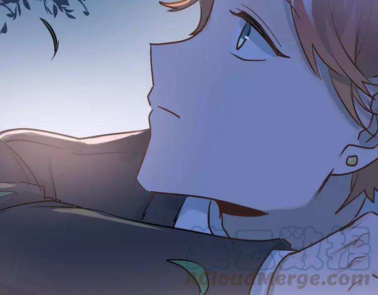 The Tyrant Falls in Love (Can Can) Ch.92 p61