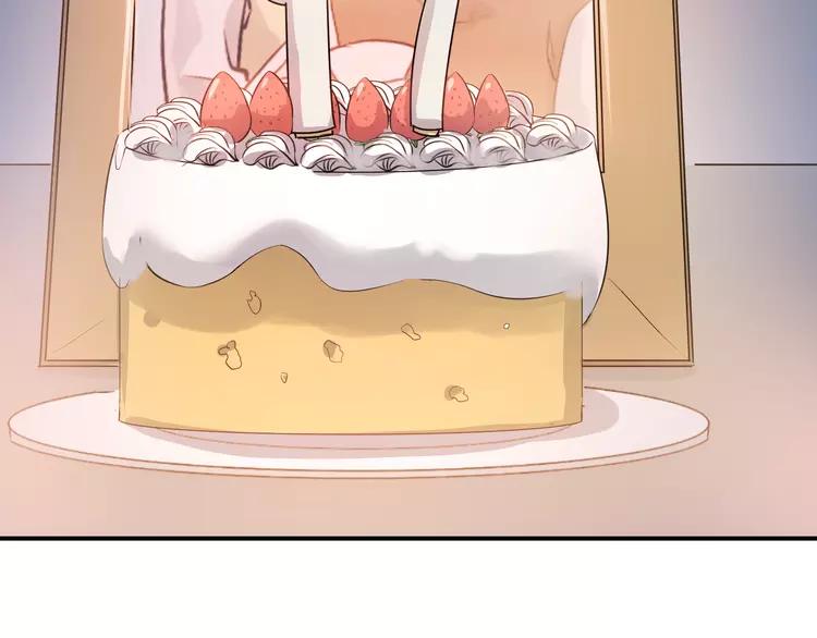 The Tyrant Falls in Love (Can Can) Ch.92 p80