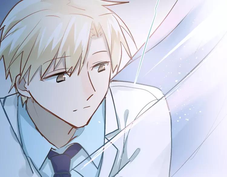The Tyrant Falls in Love (Can Can) Ch.92 p88