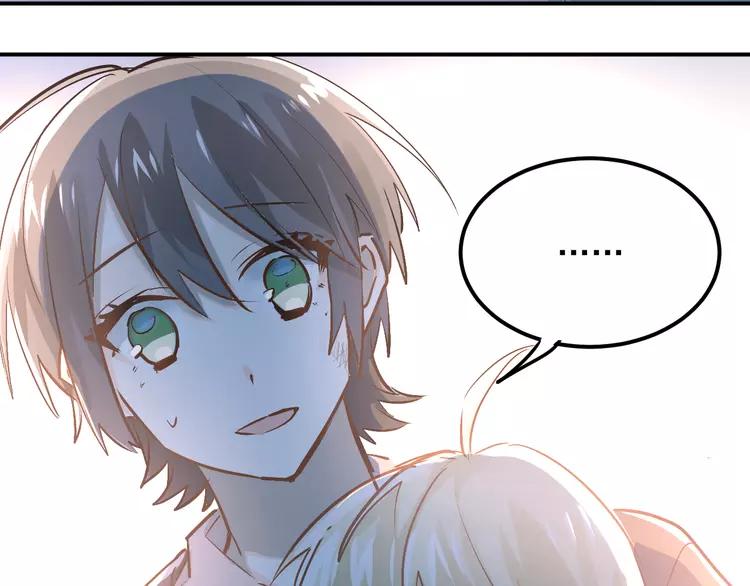 The Tyrant Falls in Love (Can Can) Ch.93 p10