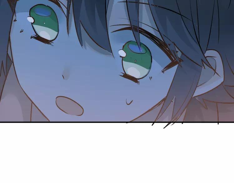 The Tyrant Falls in Love (Can Can) Ch.93 p104