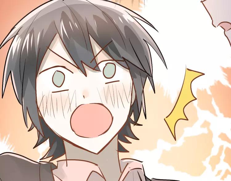 The Tyrant Falls in Love (Can Can) Ch.93 p29
