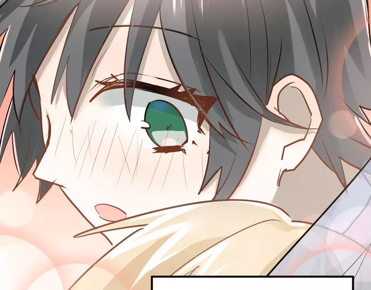 The Tyrant Falls in Love (Can Can) Ch.93 p4