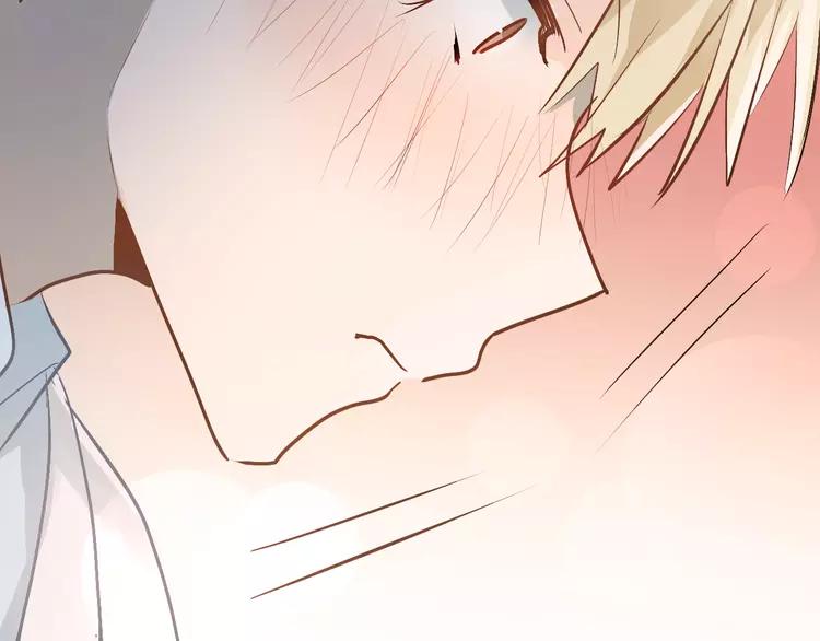 The Tyrant Falls in Love (Can Can) Ch.93 p53