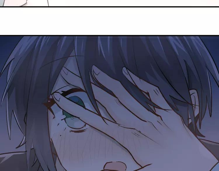 The Tyrant Falls in Love (Can Can) Ch.93 p54
