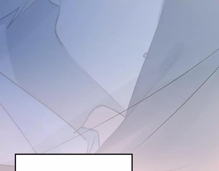 The Tyrant Falls in Love (Can Can) Ch.93 p6