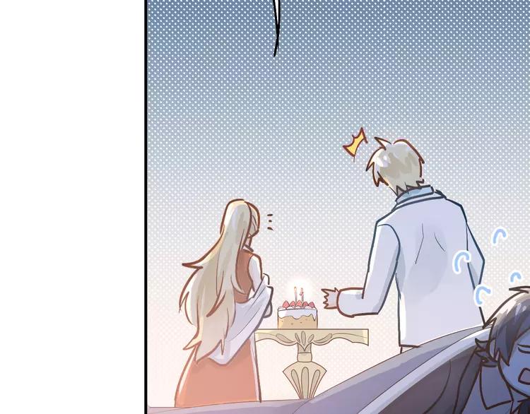 The Tyrant Falls in Love (Can Can) Ch.93 p63