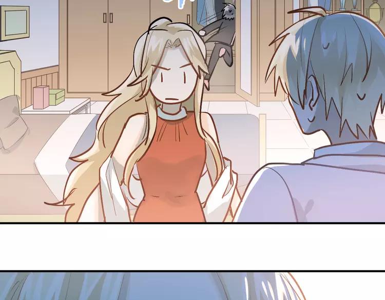 The Tyrant Falls in Love (Can Can) Ch.93 p70