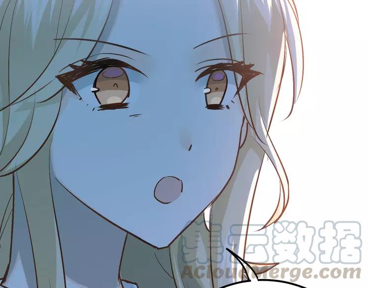 The Tyrant Falls in Love (Can Can) Ch.93 p71