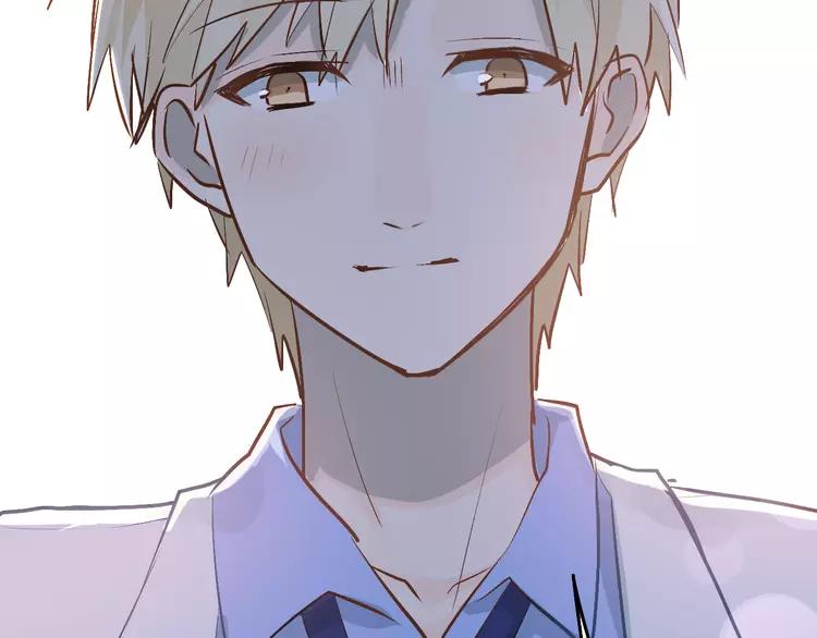 The Tyrant Falls in Love (Can Can) Ch.93 p94