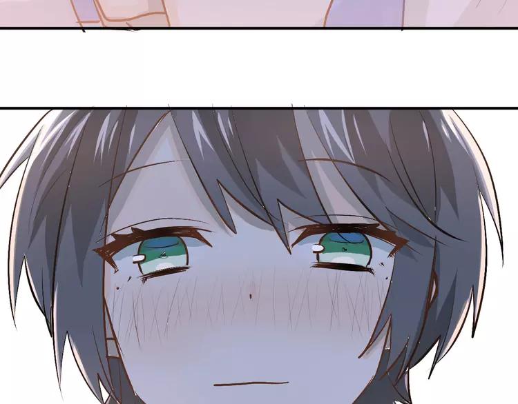 The Tyrant Falls in Love (Can Can) Ch.93 p96