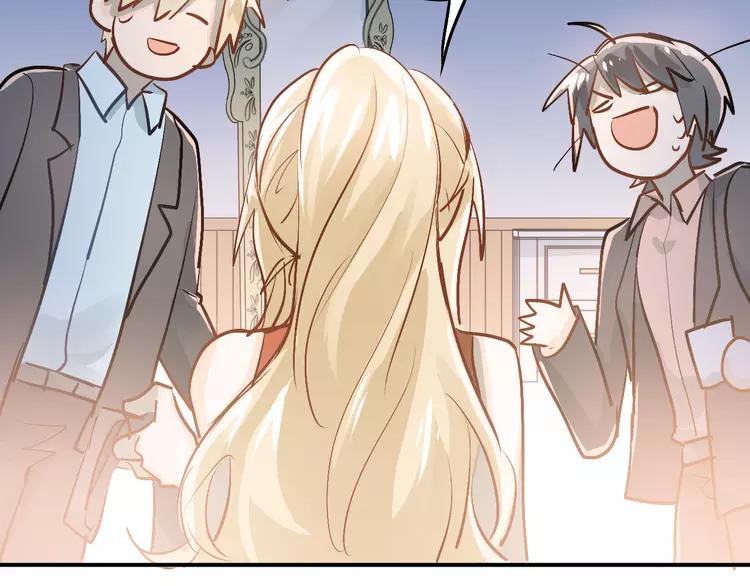 The Tyrant Falls in Love (Can Can) Ch.94 p43