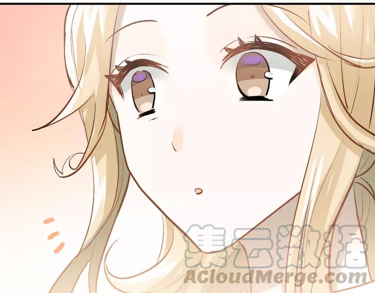 The Tyrant Falls in Love (Can Can) Ch.94 p51
