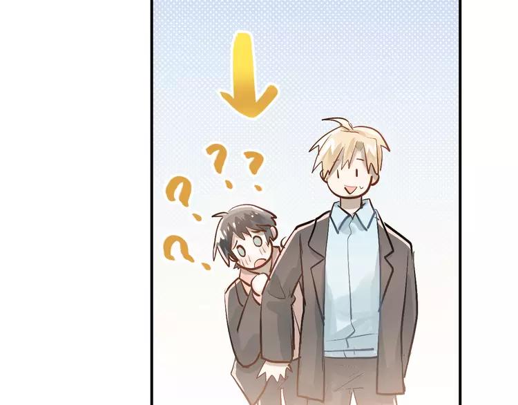 The Tyrant Falls in Love (Can Can) Ch.94 p55