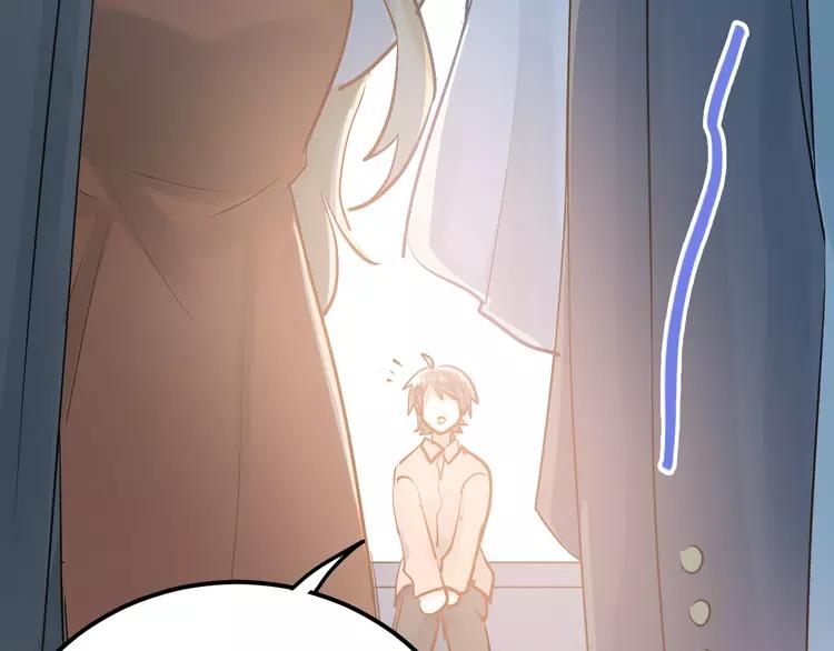 The Tyrant Falls in Love (Can Can) Ch.94 p68