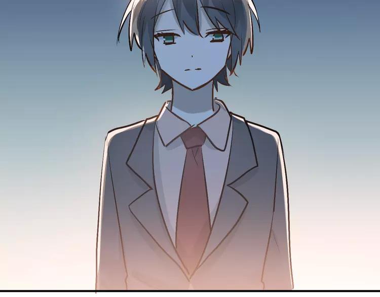 The Tyrant Falls in Love (Can Can) Ch.94 p98