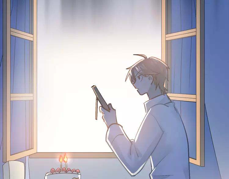 The Tyrant Falls in Love (Can Can) Ch.95 p25