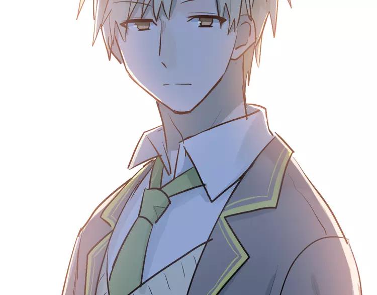 The Tyrant Falls in Love (Can Can) Ch.95 p29