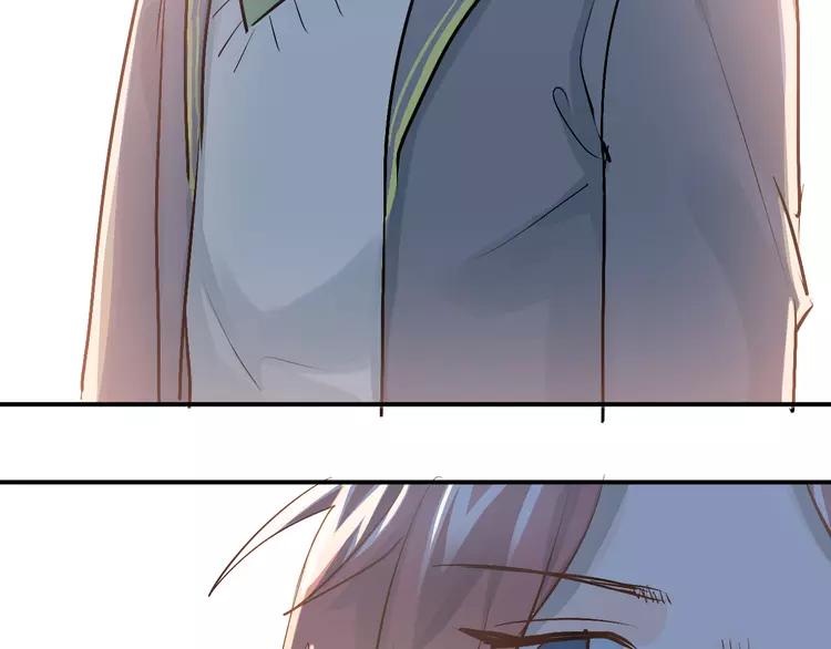 The Tyrant Falls in Love (Can Can) Ch.95 p30