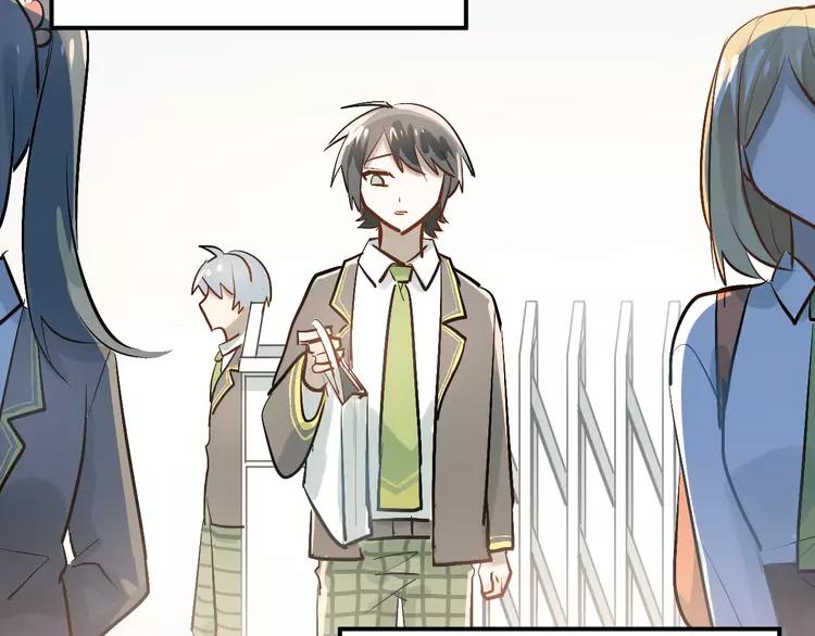 The Tyrant Falls in Love (Can Can) Ch.95 p5