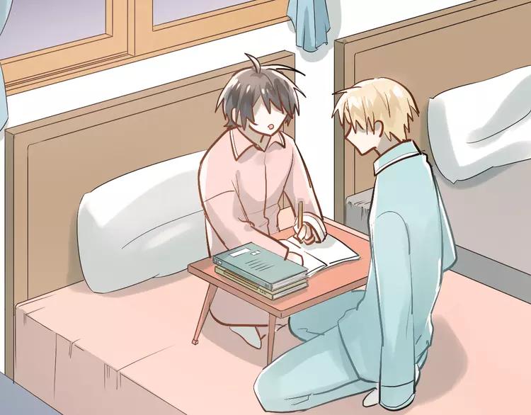 The Tyrant Falls in Love (Can Can) Ch.95 p55