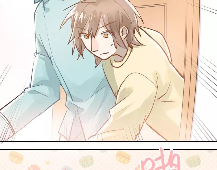 The Tyrant Falls in Love (Can Can) Ch.95 p79