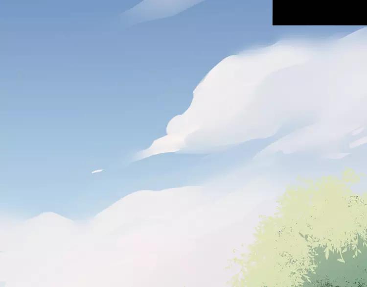 The Tyrant Falls in Love (Can Can) Ch.95 p83