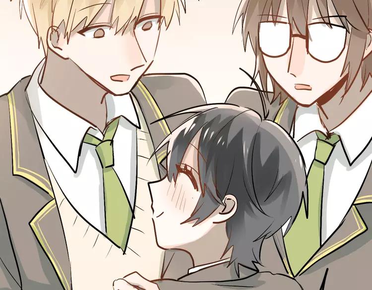 The Tyrant Falls in Love (Can Can) Ch.95 p88