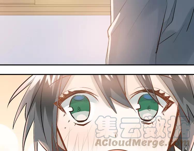 The Tyrant Falls in Love (Can Can) Ch.96 p101