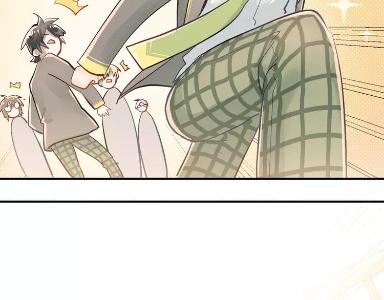The Tyrant Falls in Love (Can Can) Ch.96 p18