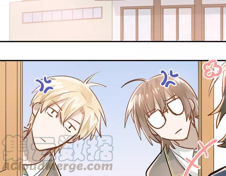 The Tyrant Falls in Love (Can Can) Ch.96 p31