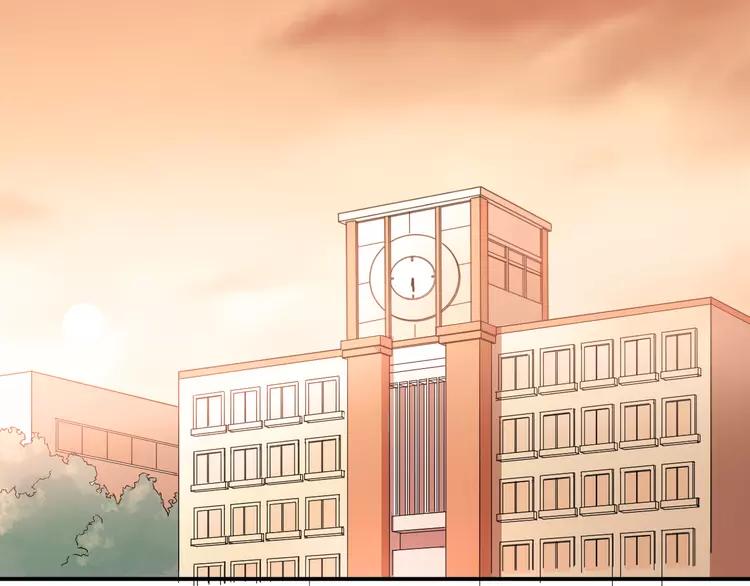 The Tyrant Falls in Love (Can Can) Ch.96 p36
