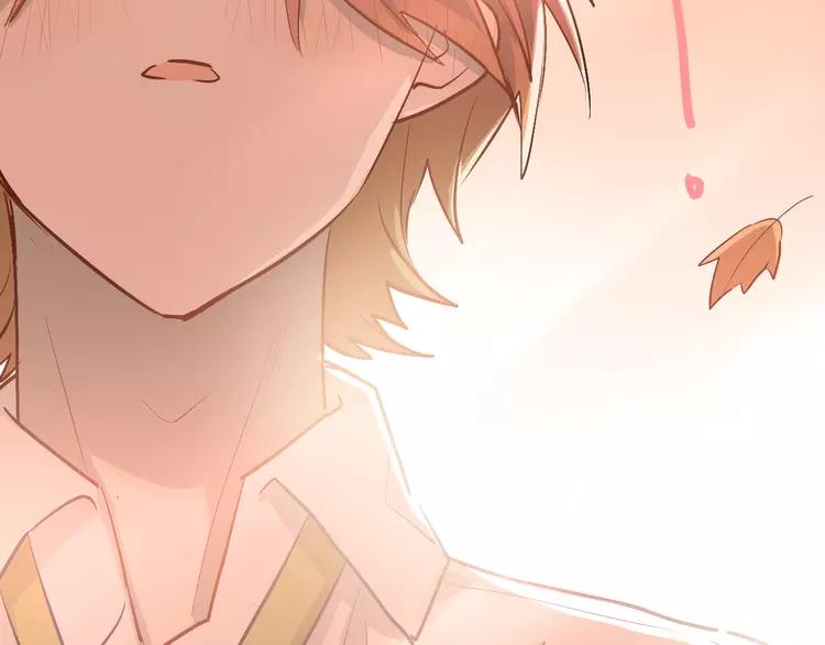 The Tyrant Falls in Love (Can Can) Ch.96 p44