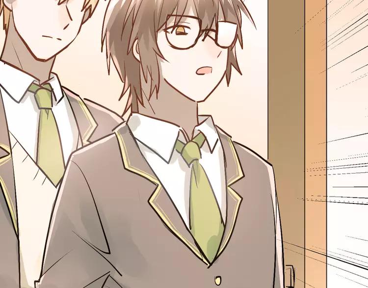 The Tyrant Falls in Love (Can Can) Ch.96 p55
